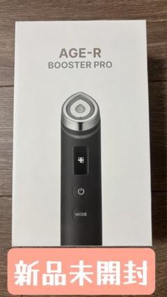AGE-R BOOSTER PRO (新品、未開封) MEDICUBE AGE-R Booster Pro | Buy Now At Stylekorean Arabia