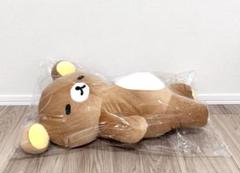 サンエックス - あなたのそばにリラックマ ぬいぐるみ わらう