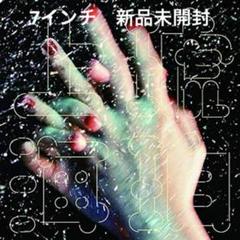 くるり/ 琥珀色の街、上海蟹の朝【2021 レコードの日 限定盤】 芽瑠璃堂 ＞ くるり 『琥珀色の街、上海蟹の朝（7インチ