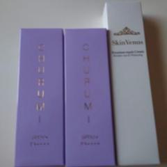 CHURUM Iチュルミ SPF50+ PA++++ クリームファンデーション他