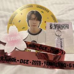 SUPER JUNIOR D&E フォトカード うちわ 銀テープ SUPER JUNIOR D&E フォトカード うちわ 銀テープ - メルカリ
