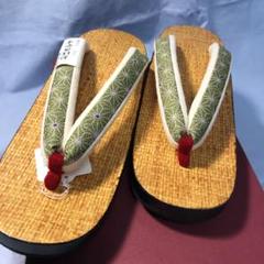 下駄 草履