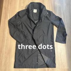美品★スリードッツ5.8万★Ssize/9号★ジャケットアウター/ネイビー 美品☆スリードッツ5.8万☆Ssize/9号☆ジャケットアウター/ネイビー