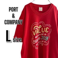 【774】訳ありPORT&COMPANY L 赤 USA古着 半袖Tシャツ