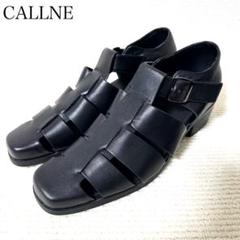 2025年最新】callne グルカの人気アイテム - メルカリ