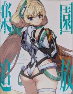 2025年最新】楽園追放 -Expelled from Paradise-の人気アイテム