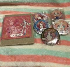 コライユの中古 未使用品 メルカリ