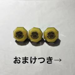 あっきぃ リングライト m85751637741_1.jpg?1709712182