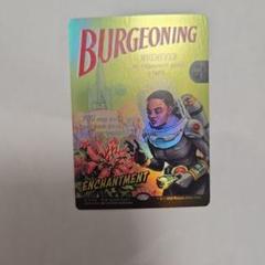 MTG Burgeoning/芽ぐみ 英語 ショーケース Foil　久遠の終端
