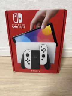 Switch 有機EL