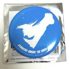 新しい学校のリーダーズ OFFICIAL WEBSITE | STORE