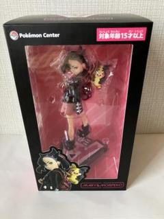 ポケモンセンター限定　マリィ ＆ モルペコ フィギュアのサムネイル