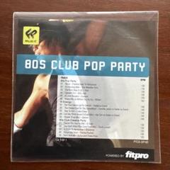 【フィットネスCD】 REMEMBER THE 80s CD 3枚組 フィットネスCD】 REMEMBER THE 80s CD 3枚組 Remember The 80's