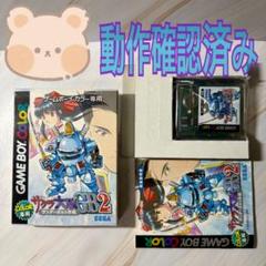 GBソフト　サクラ大戦GB2 サンダーボルト作戦(状態：箱(内箱含む)状態難) サクラ大戦GB2 サンダーボルト作戦 ゲームボーイカラーソフト 箱