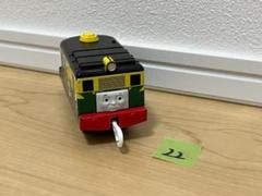 【22】プラレール　車両　テコロ　トーマス　フィリップのサムネイル
