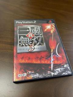 PS2 真・三國無双3