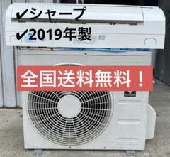 未使用 2025年製 ルームエアコン 4つまとめ買いのみ　室内機のみ 霧ヶ峰 標準取付工事費込 エアコン おもに14畳 三菱電機 Z