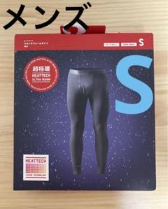 UNIQLOユニクロ超極暖 ヒートテックウルトラウォームタイツ メンズ L 3枚 ユニクロ公式 | ヒートテックウルトラウォームタイツ（超極暖