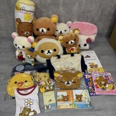 お買い得商品特集 - 販促エクスプレス リラックマ すみっコぐらし ちいかわ コリラックマ まとめ売り その他