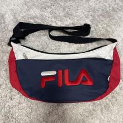 ショルダーバック 白 青 赤 フィラ FILA 長さ調節可能 内ポケットあり