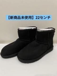 UGG w ultra tall revival 24cm サンド アグ ブーツ - メルカリ