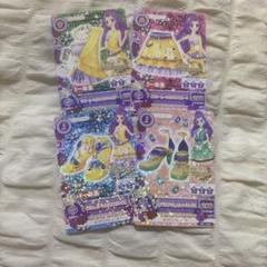 アイカツカード