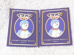 【激レア超超値下げ】Letter press frame 藤子ミュージアム限定 2025年最新】藤子．F．不二雄ミュージアムの人気アイテム - メルカリ