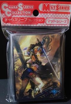 スカイセイバーの中古 未使用品を探そう メルカリ