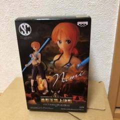 造形王頂上決戦　ワンピース　ゾロ　ナミ　バギー　フランキー将軍　ブルック等　12 817p13S6J8L._UF350,350_QL50_.jpg