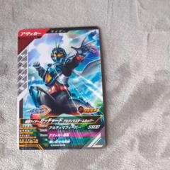 仮面ライダー トレーディングカード セット ７枚セット