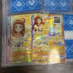 アイカツ！ ルーレット スイートライムライトコーデ 当たり アイカツカード ルーレット スイートライムライトコーデ