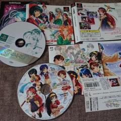 2枚 セット まとめて PS Lの季節 ドラマCD