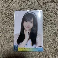 山本彩 2016 January 缶バッジ いつかの姉との一枚。 ⁡ 姉妹でお揃いなんて幼少期ぶり(笑