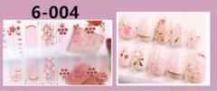 メルカリ ネイルシール パロディ ネイルアート用品 300 中古や未使用のフリマ