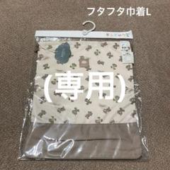 メルカリ便【125】ダラクマスリーブ　新品40枚 メルカリ便【125】ダラクマスリーブ 新品40枚 - メルカリ
