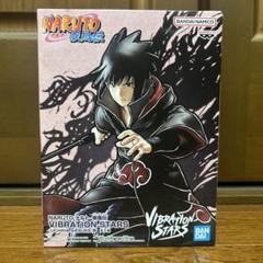 ナルト 疾風伝 VIBRATION STARS うちはサスケ　Ⅳ 4体セット　暁 NARUTO-ナルト- 疾風伝 VIBRATION STARS UCHIHA SASUKE IV うち