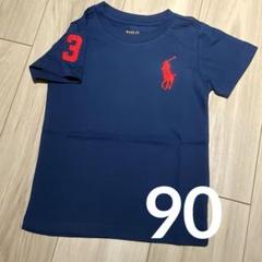 美品☆ポロラルフローレン カットソー ポニー刺繍シャツ　Sサイズ ブルー ラルフローレンRALPH LAUREN ポニー刺繍ポロシャツ 白紫S | DC