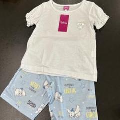 新品＊ダンボ♡女の子パジャマ100cm水色