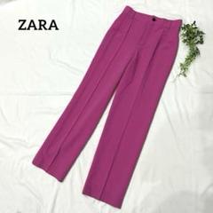 【新品♡定価5990円】ZARA　カラーパンツ　スラックス　ピンク　ストレート