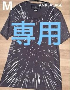 新品未使用 アンリアレイジ スターウォーズ Tシャツ レア レア✧︎*】アンリアレイジ スターウォーズ コラボTシャツ 日本