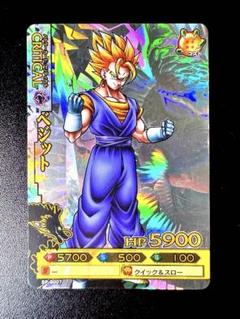 ドラゴンボール改 ドラゴンバトラーズ 第3弾 爆レア 破壊王子