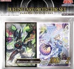 2025年最新】ディアベルゼ ディアベルスターの人気アイテム