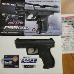 クラウンモデル スライドストップハンドガン ワルサー P99 10才