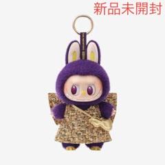 ラブブ THE MONSTERS PRONOUNCE ぬいぐるみ 2点 1240508028-pcs.jpg