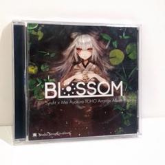 Blossom Studio Syrup Comfiture 東方 同人 CD