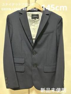 グリーンレーベルリラクシング　スーツ　145 卒業式　男の子 CEREMONY COLLECTION☆BOYSオススメLOOK！｜ブログ｜green label