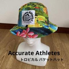 Accurate Athletes トロピカル バケットハット