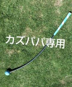 フレループ美品 2025年最新】ゴルフ フレループの人気アイテム - メルカリ