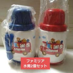 familiar 赤ちゃん・子供用食器（未開封・未使用） 2025年最新】ファミリア 皿の人気アイテム - メルカリ