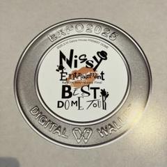 Nissy パンフレットセット 2025年最新】nissy パンフレットの人気アイテム - メルカリ